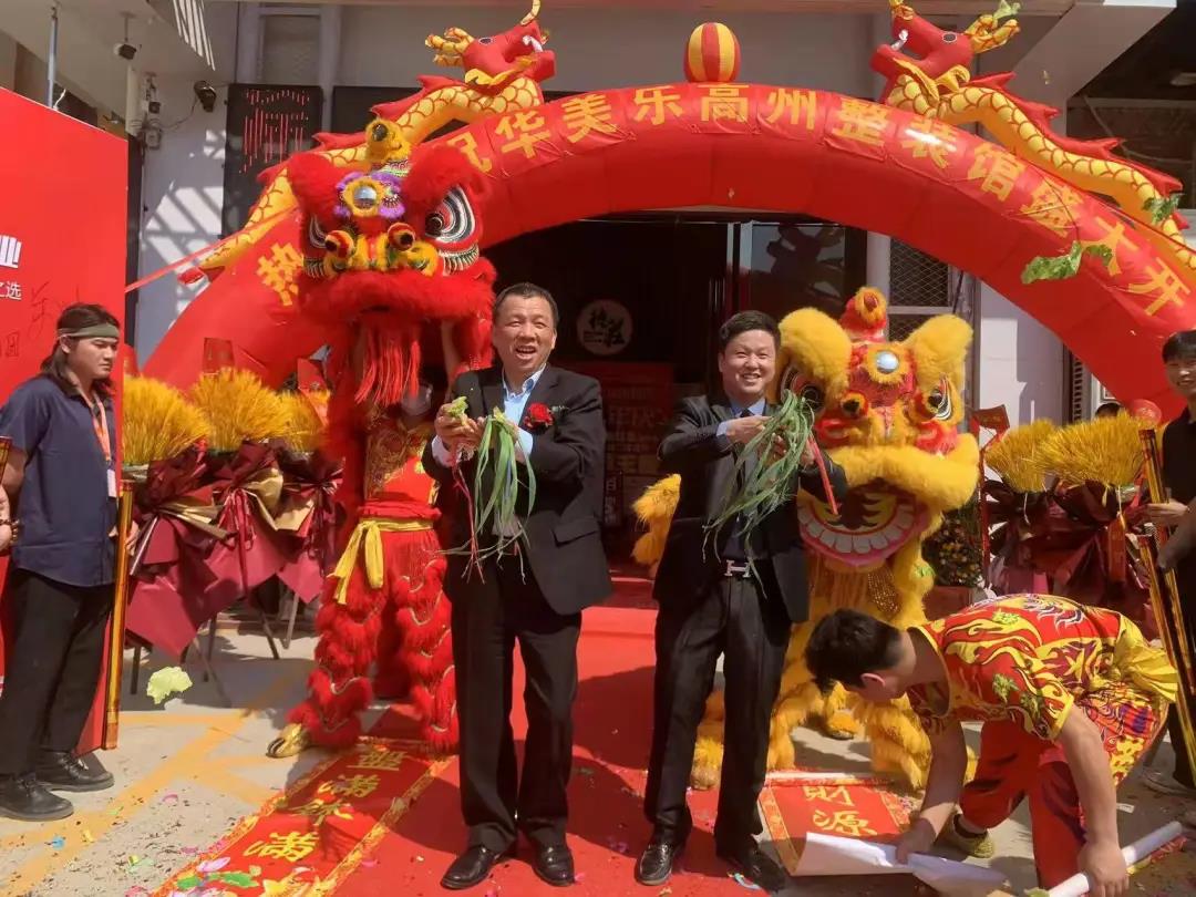 聽(tīng)說(shuō)，華美樂(lè)這2家店，開(kāi)業(yè)第一天就被擠爆了！